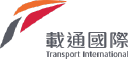 Profile picture for
            Transport International Holdings Limited