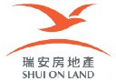 Shui on Land Logo