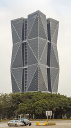 China Steel Corp Logo