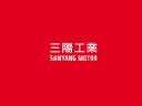 Profile picture for
            Sanyang Motor Co., Ltd.