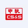 China National Software & Service Co Ltd Logo
